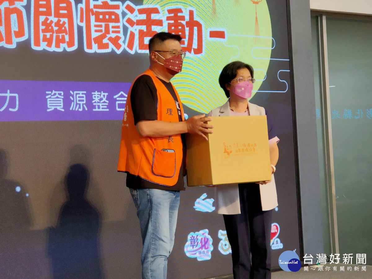 中秋佳節關懷活動「月見溫暖」照亮社會每個角落。圖／記者鄧富珍攝