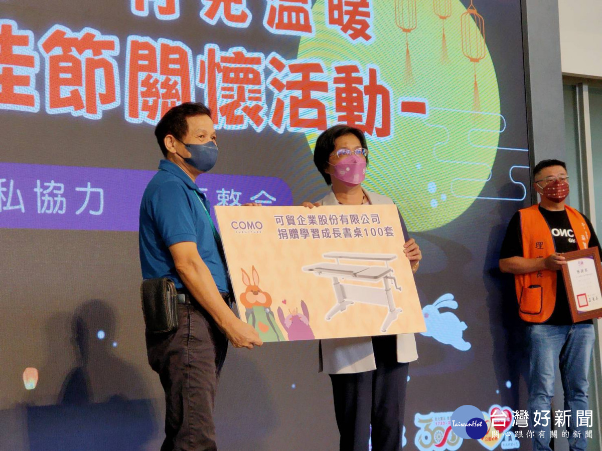 中秋佳節關懷活動「月見溫暖」照亮社會每個角落。圖／記者鄧富珍攝