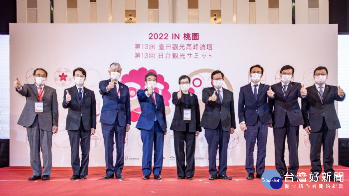 鄭市長與日本代表團大合照。