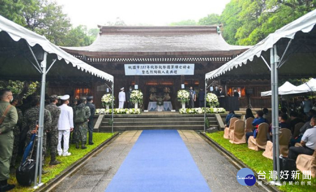  桃園市111年秋祭致祭典禮於桃園忠烈祠舉行。