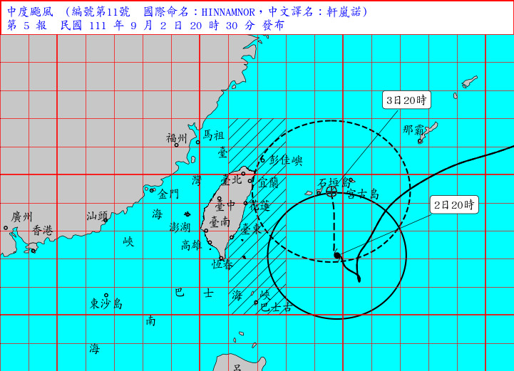 軒嵐諾颱風走勢預測圖（圖／中央氣象局）