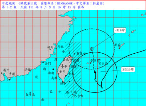（圖／中央氣象局）