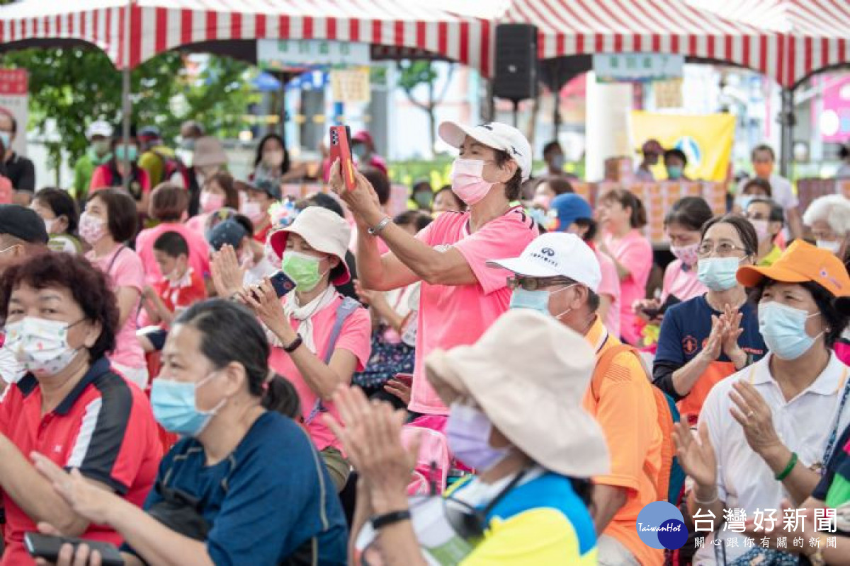 龜山區舉辦「運動i台灣2.0 運動健走嘉年華活動」。