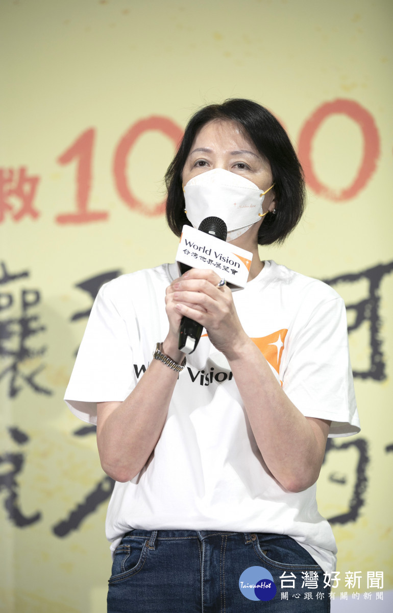 「搶救1000女孩 讓我有可以說不的童年」　温昇豪與台灣世界展望會啟動關懷-指尖日報