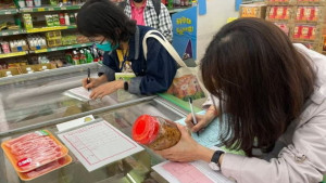 ▲高市府執行中秋節應景食品抽驗，檢驗結果全數符合規定。（圖／記者 許高祥 翻攝）