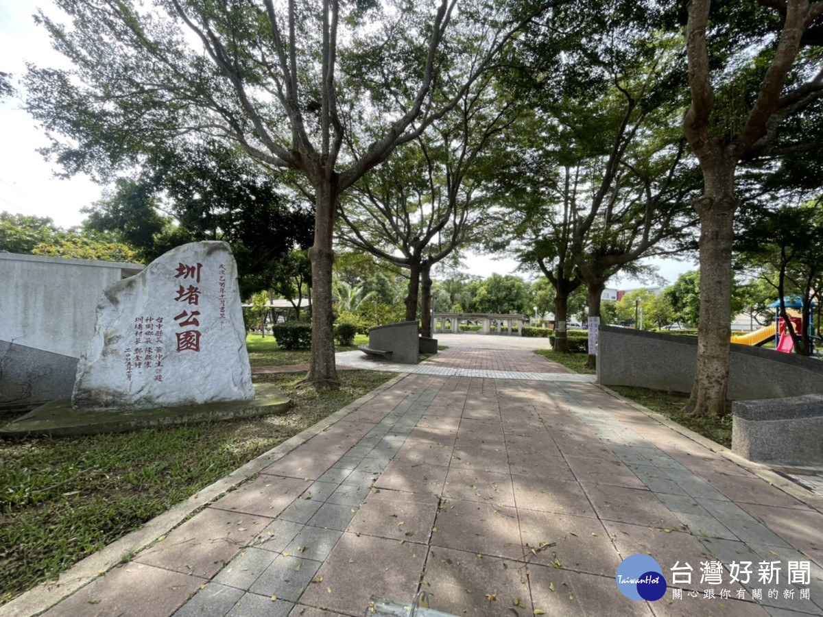 立委楊瓊瓔、台中市議員羅永珍爭取圳堵公園興建市民活動中心。