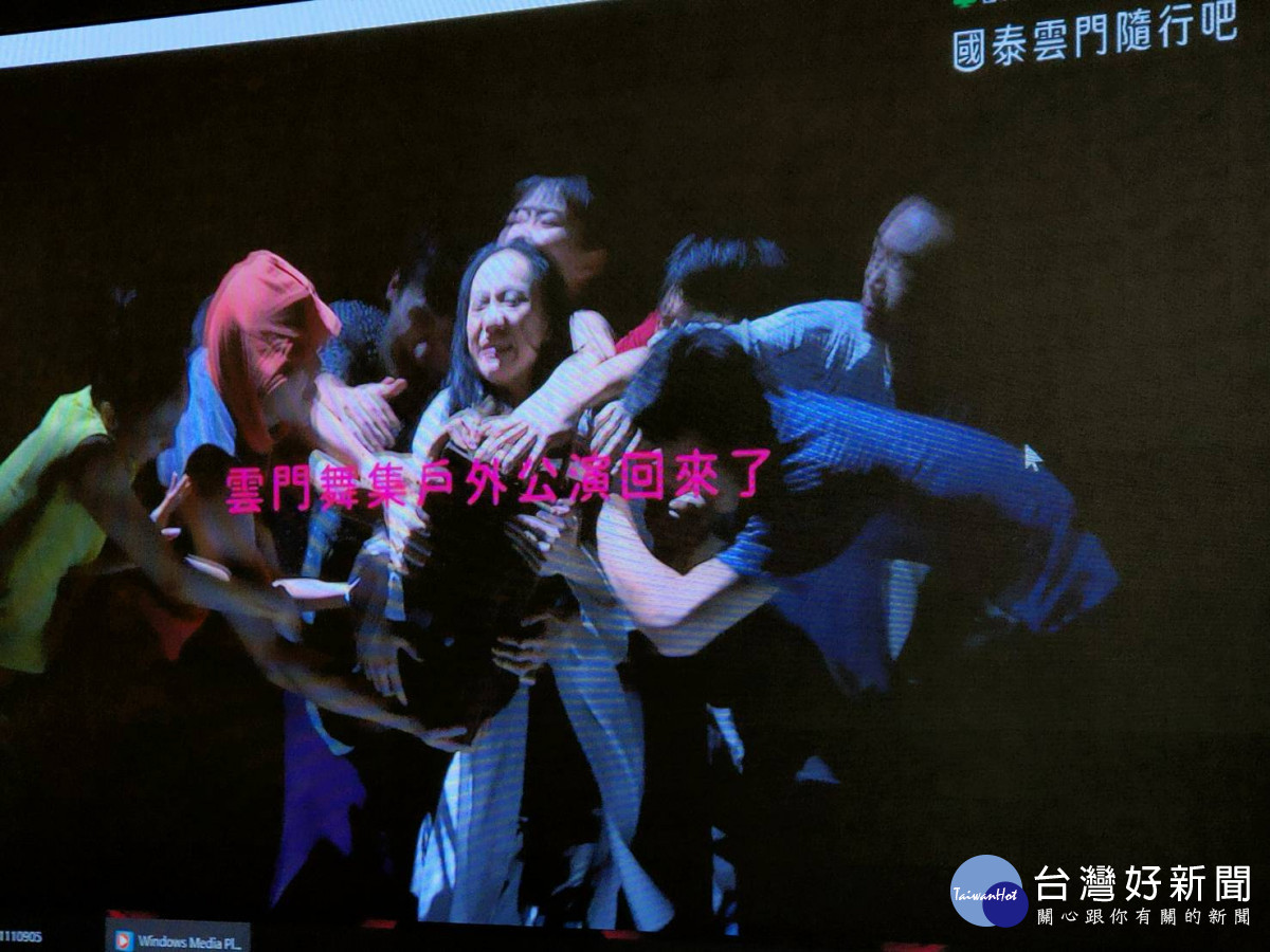 2022「國泰雲門隨行吧-雲門戶外公演」，將於9月10日中秋節當晚在彰化縣立體育場登場。圖／記者鄧富珍攝