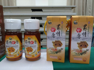 彰化市國產龍眼蜂蜜品質評鑑成績優良，力推「優蜜」品牌。圖／記者鄧富珍攝