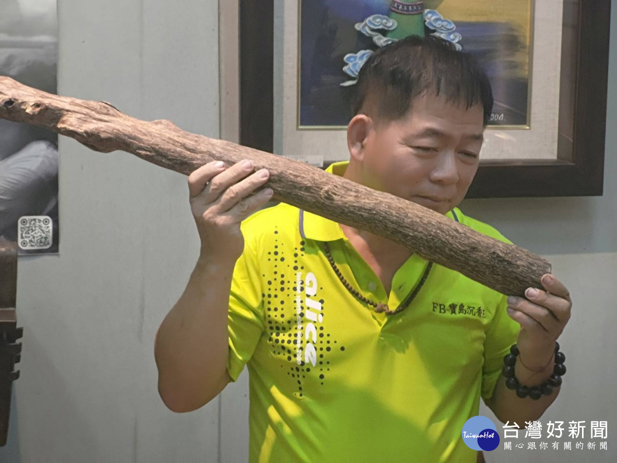 沉香能分泌出清香油脂