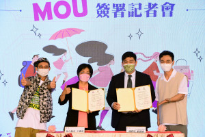 彰縣攜手中友百貨，推動在地流行時尚產業邁向國際簽署MOU。圖／記者鄧富珍攝
