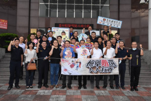 斗南警分局與雲林地檢署辦理查賄會議，務求達到淨化選風、維護選安目標／警方提供