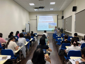 強化臺東縣社工專業素養與知能　輔具中心邀講師授課提升人身安全保護意識