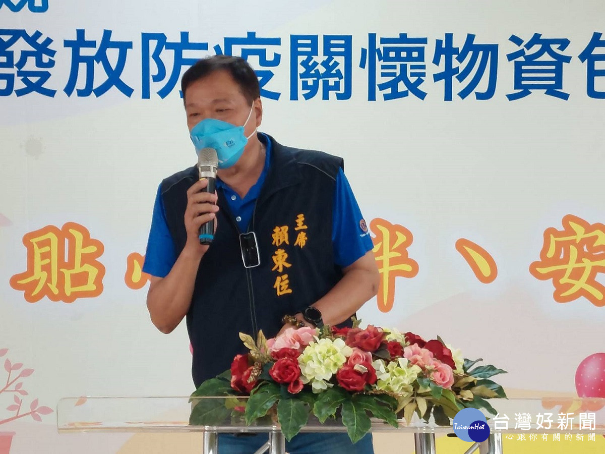 BA.5疫情升　員林發放防疫關懷物資包讓確診民眾安心休養