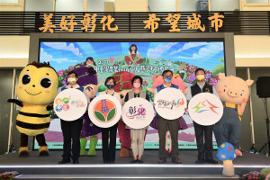 「2022中臺灣農業行銷暨園藝資材博覽會」宣傳會，集合五縣市的優質農產品，讓全國鄉親來尋寶。圖／記者鄧富珍攝