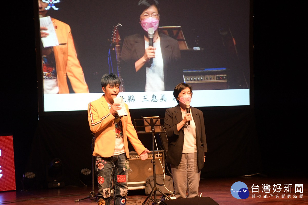 「讓奉獻成為一種榮耀」公益演唱會　志工的付出與奉獻為社會注入一股暖流