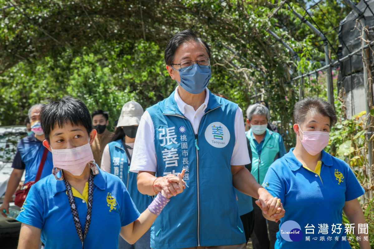 張善政赴肯納莊園關懷自閉家庭   允諾當選結合民間力量「照顧所有桃園人」