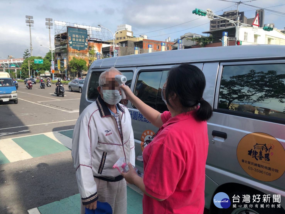 北榮桃園分院「桃喜居」   失智日照中心-樂活學習豐厚生命