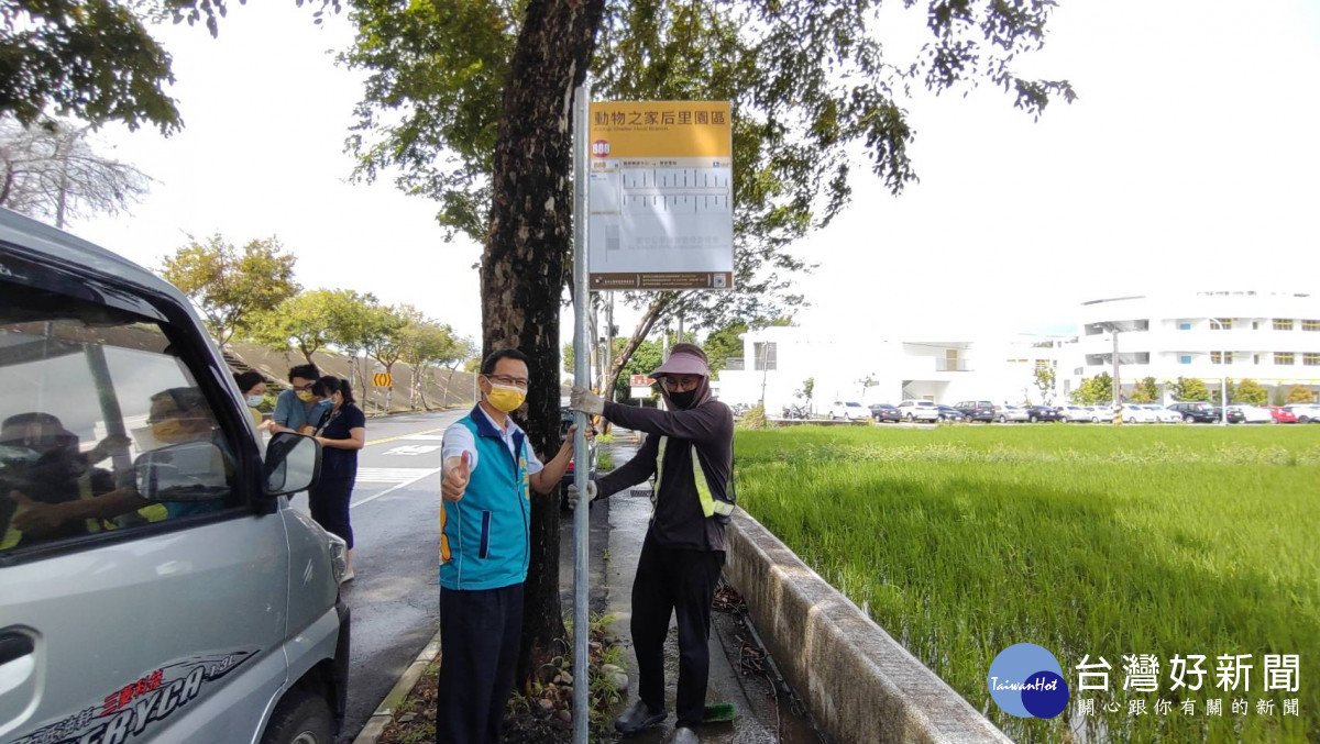 台中市議員陳清龍關心「888豐原-后里」觀光公車站牌設置。
