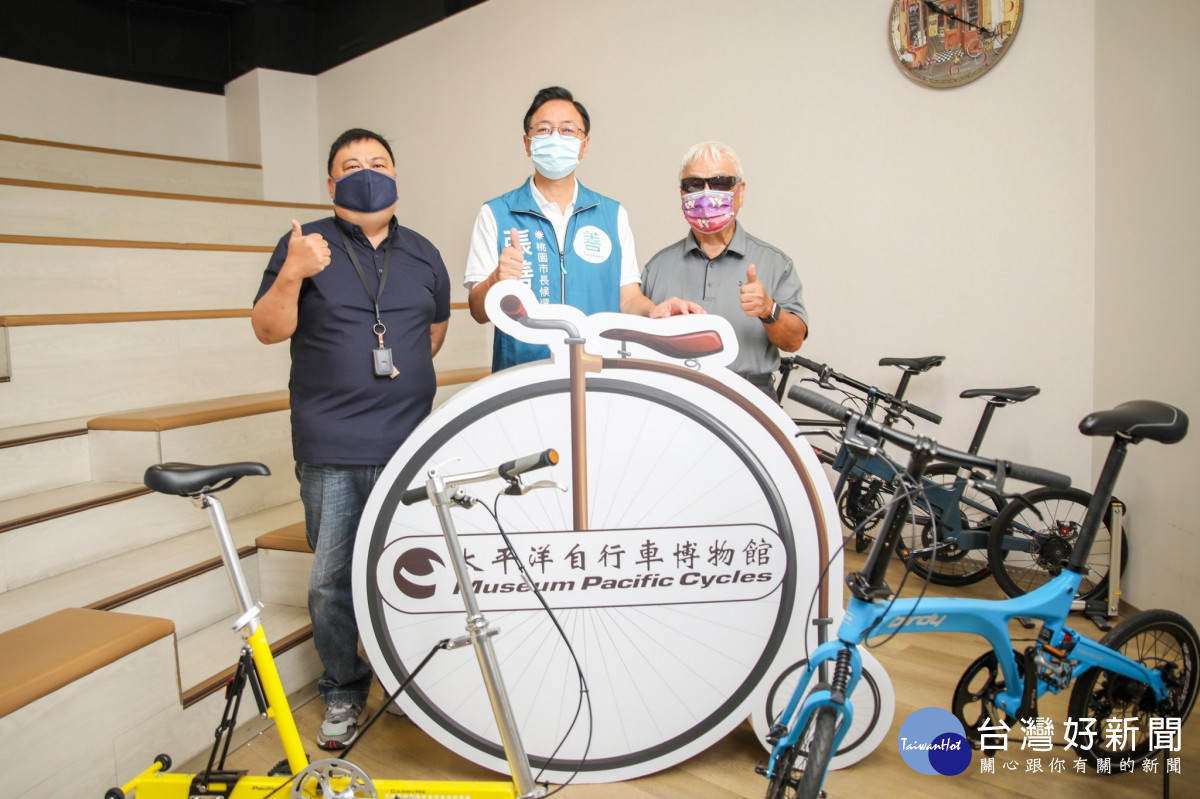 張善政參訪太平洋自行車博物館       推廣「幸福里程30K」邀市民多騎單車