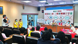 ▲守護高雄，高市府辦理工程採購聯繫平臺顧品質。（圖／記者 許高祥 翻攝）