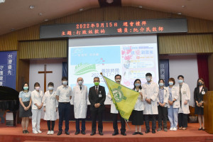 彰基院長陳穆寬教授（圖中）率領醫療團前往連江縣莒光鄉義診。圖／記者鄧富珍攝