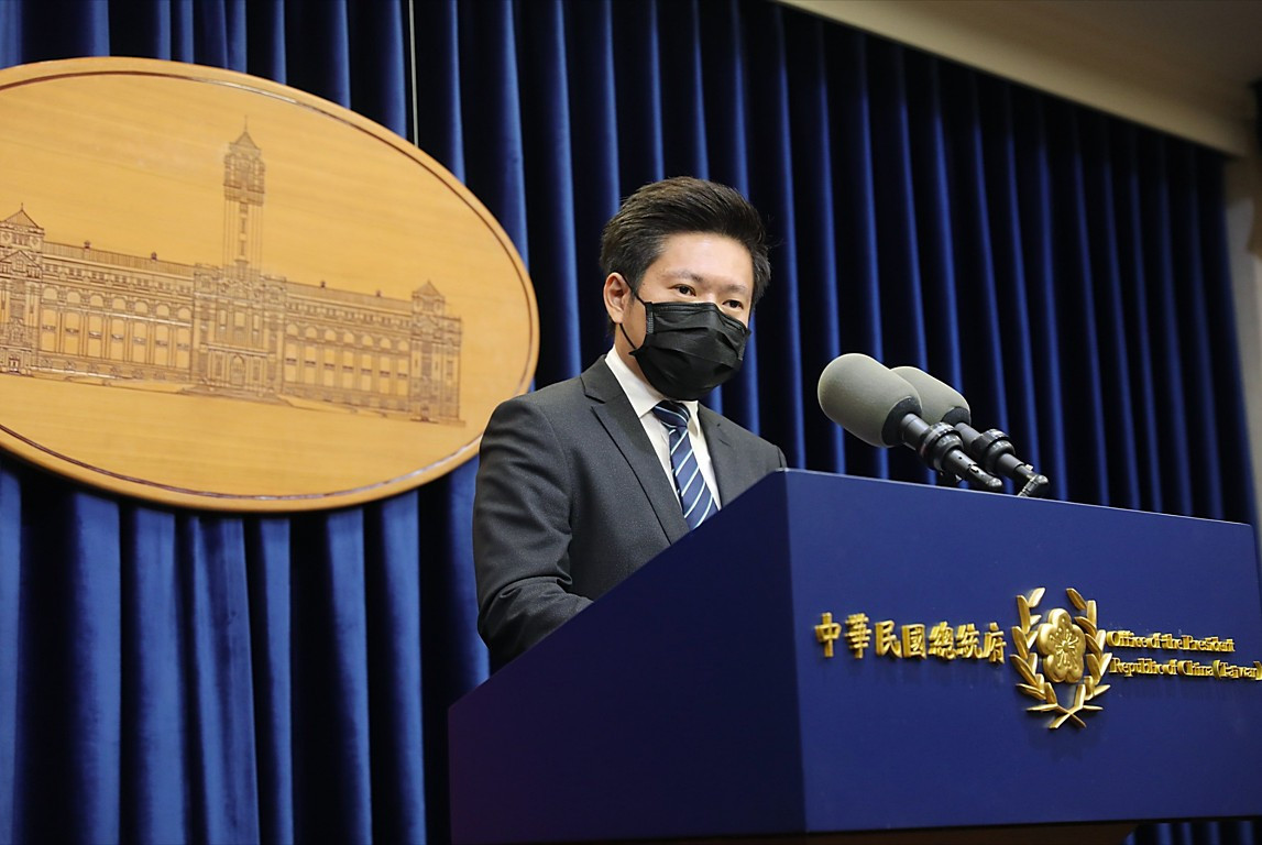 總統府發言人張惇涵(圖/資料照片,圖源:總統府Flickr)