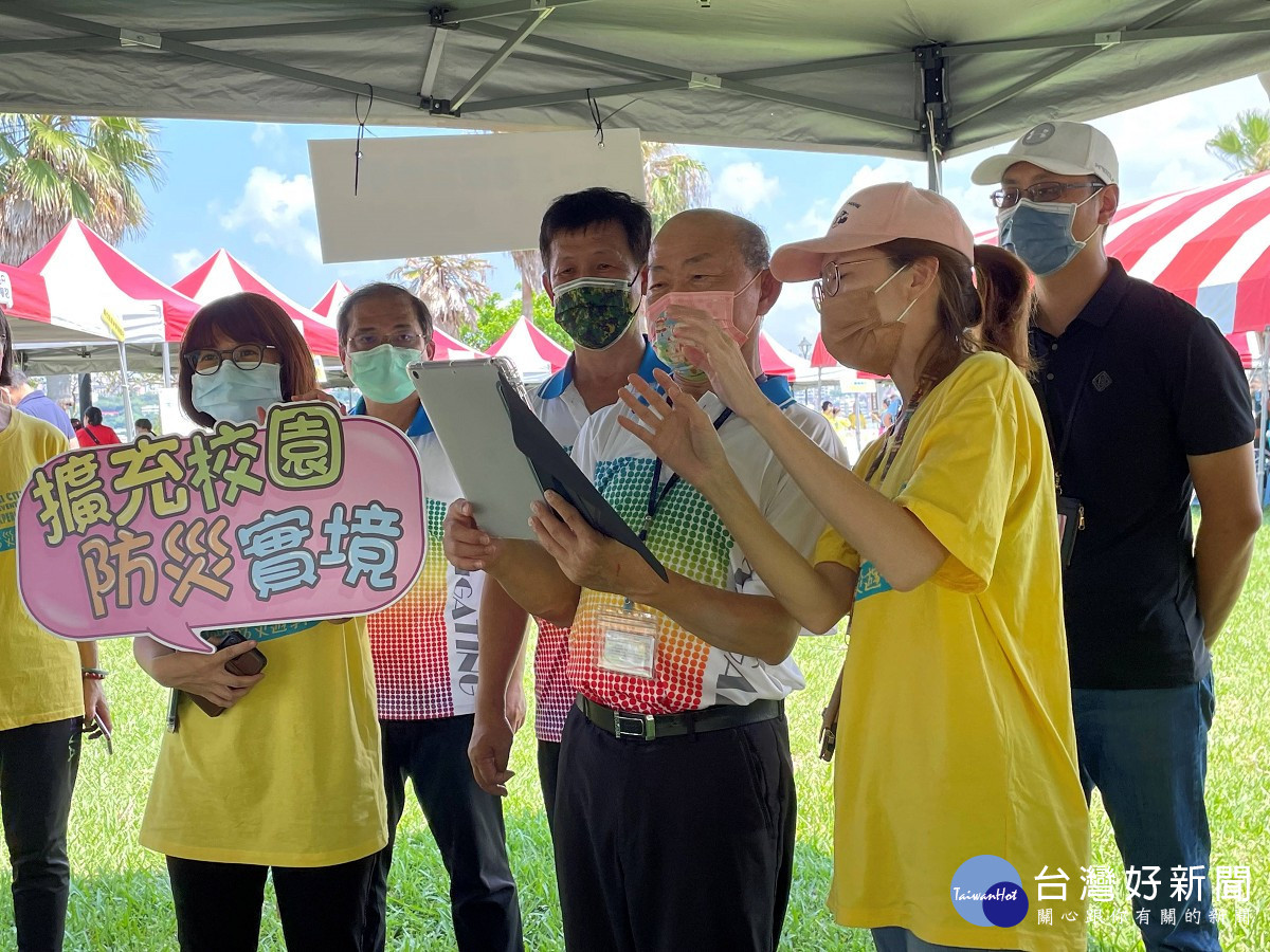 新北防災遊學趣9417Safe　結合防災教育主題特展應變演練