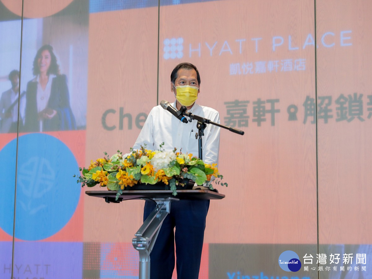 凱悅嘉軒酒店開幕落腳新莊　雲端及數位匯流企業深耕新北