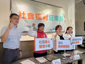 蔡培慧提社福政見，社福團體一致肯定。