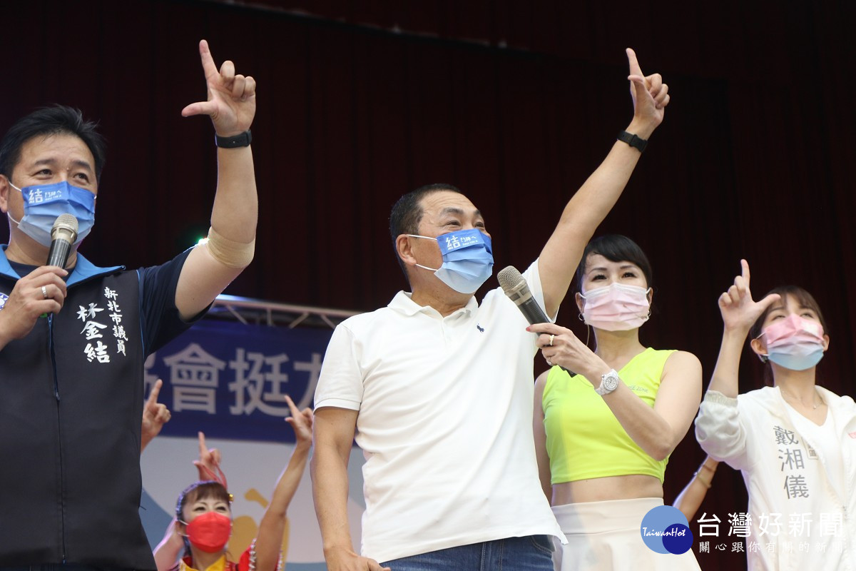 力挺侯友宜連任　土城新潮舞蹈成立後援會