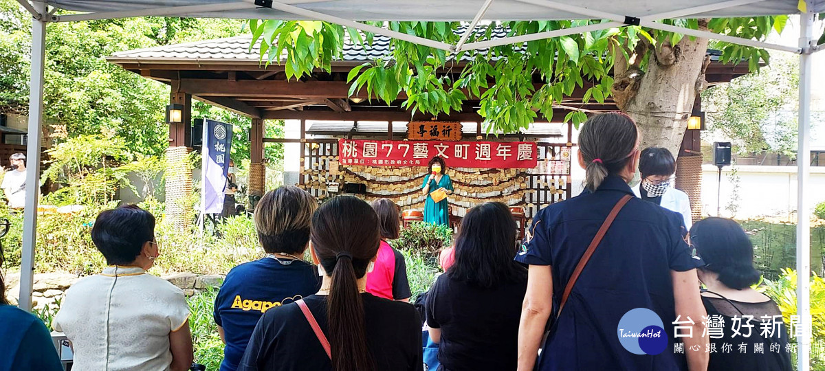 桃園77藝文町最熱門打卡景點        慶祝四週年紀念活動