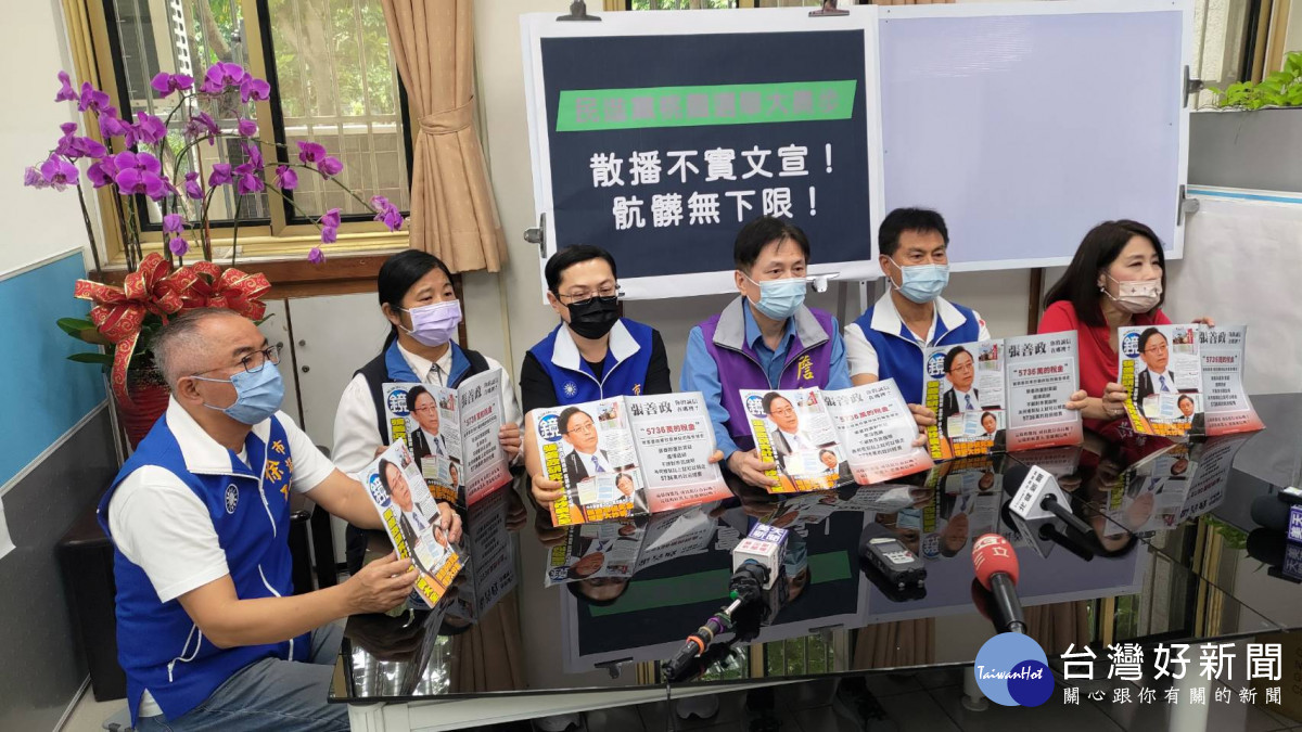 桃園市議會國民黨團,嚴厲譴責民進黨桃園市黨部以發黑函、塞信箱方式,企圖影響選情。