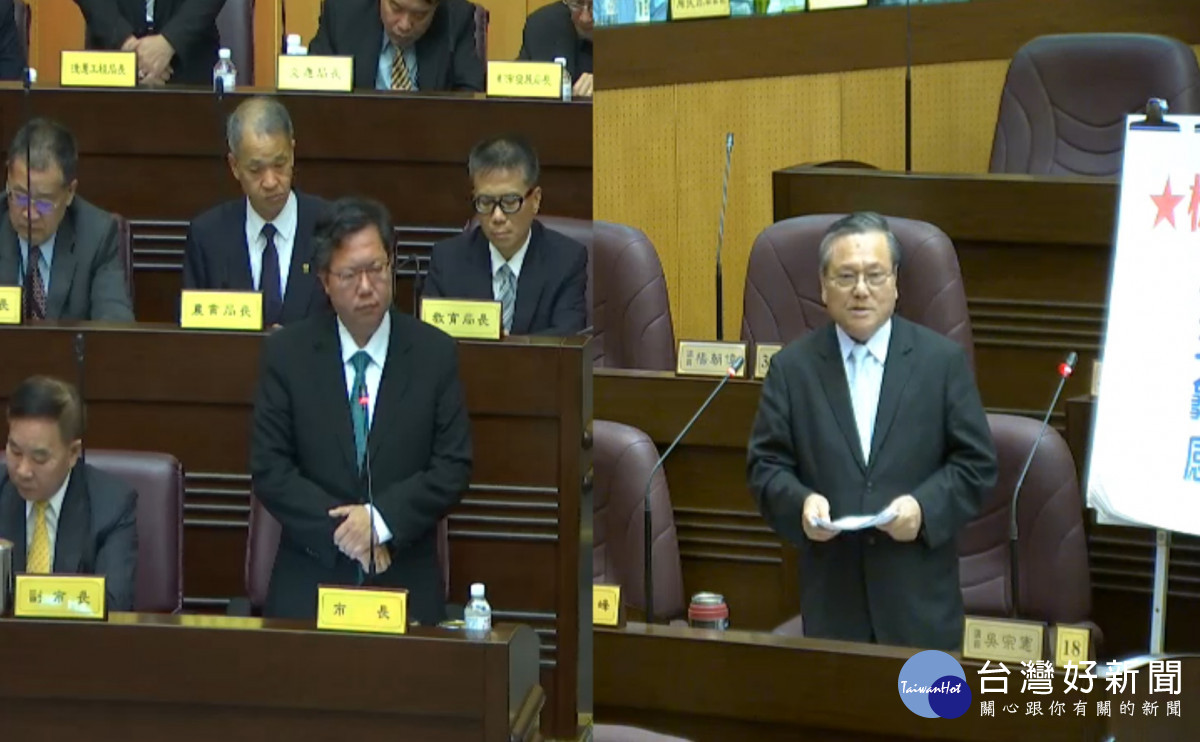桃園市議員林正峰質詢資料照片。(國民黨團提供)