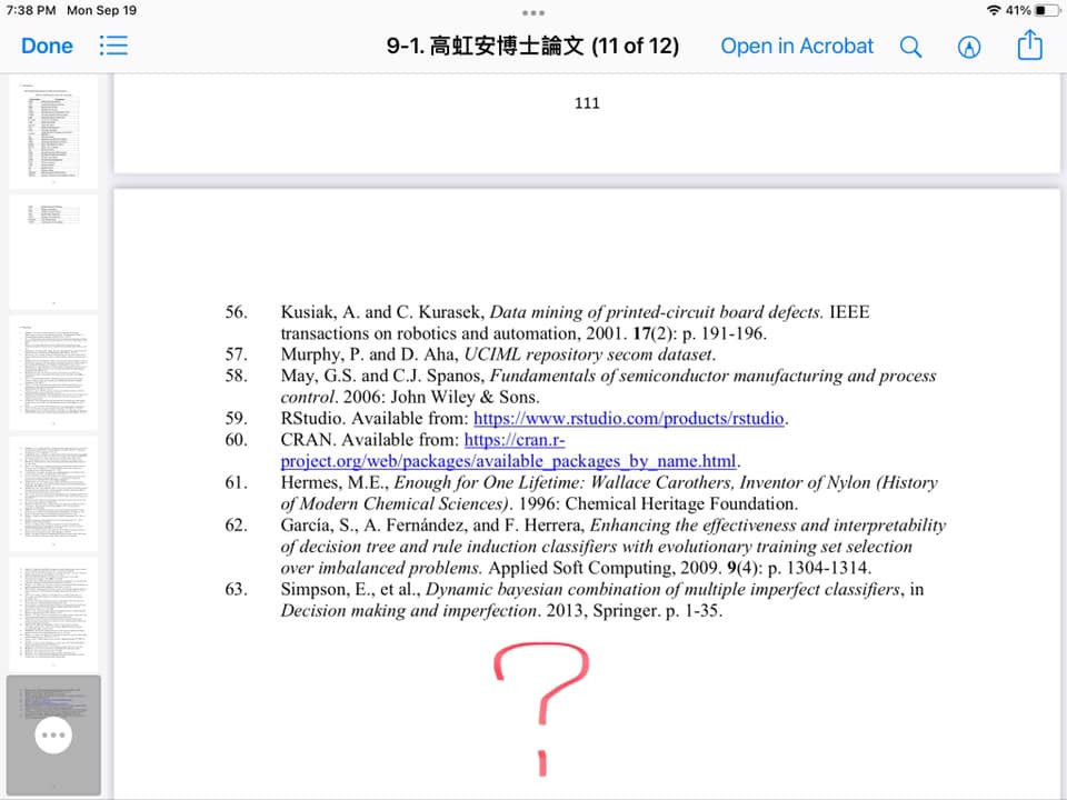 （圖／翻攝翁達瑞臉書）