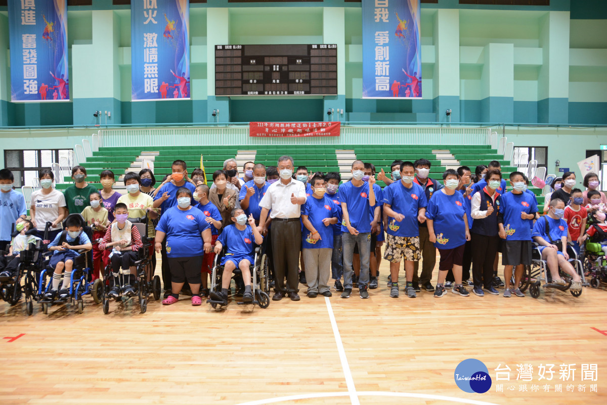 出席運動i台灣身障趣味競賽 賴峰偉鼓勵走出戶外享受運動樂趣