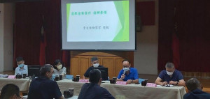 臺灣南投地方檢察署與南投縣政府警察局信義分局共同舉辦「111地方公職人員選舉查察座談會」。