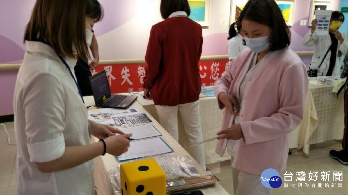 921國際失智症日,衛生福利部桃園療養院以行動守護失智症患者。