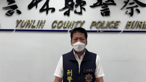 雲林縣長張麗善照片遭冒用，警方強調將全力查辦／陳致愷翻攝