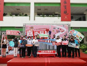 翁章梁宣布，2022嘉義縣商圈購物節活動消費超過1億元將加碼抽輕豪宅／嘉義縣府提供