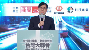 ▲陳其邁表示，2050年淨零排放是全球共識，希望高雄能成為典範的城市。（圖／記者 許高祥 翻攝）
