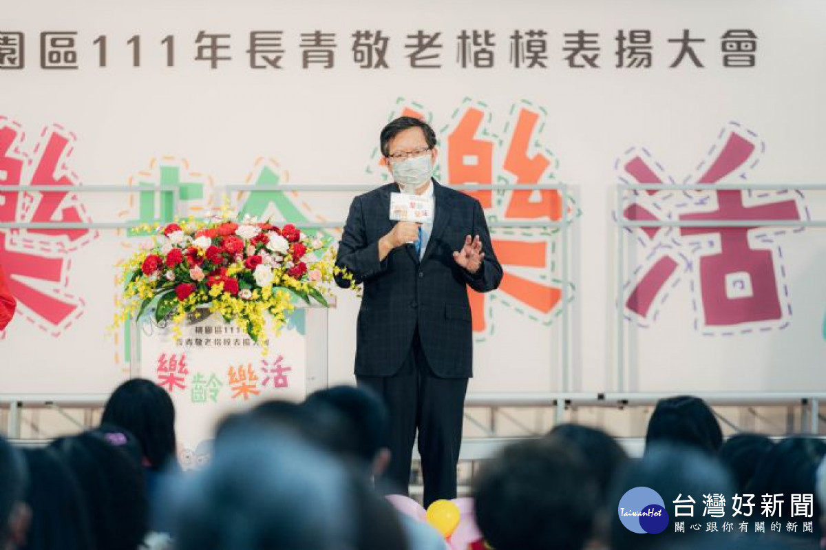 鄭市長預祝所有長者重陽節健康久久。<br /><br />
<br /><br />
