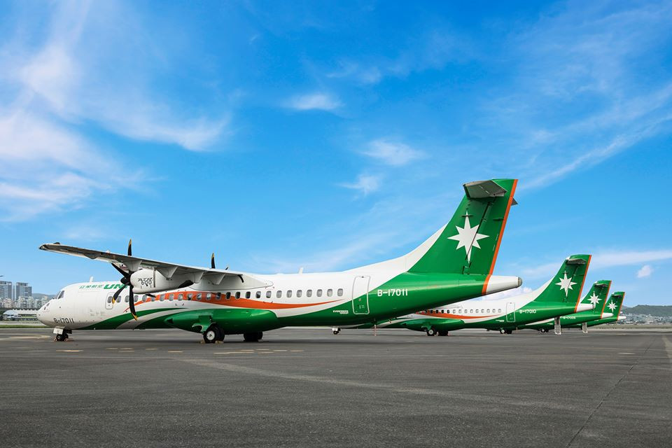立榮航空ATR-72-600型客機（圖／資料照片，圖源：立榮航空Facebook）