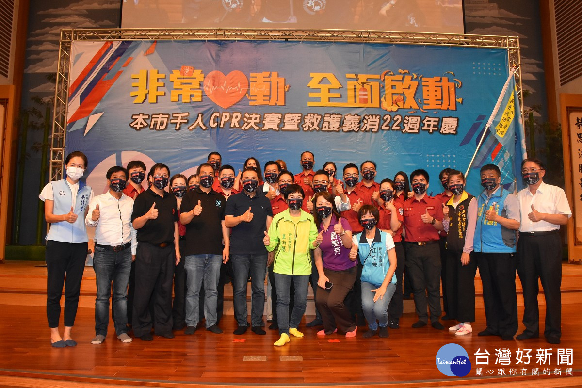 新北全力推廣CPR　OHCA康復出院率高達10.71%