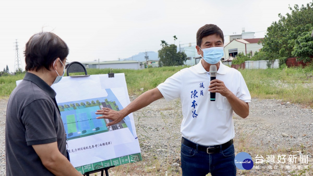 台中市議員陳本添爭取1600萬元經費，於「文高一」用地興建網球場。