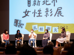 新北市政府今(26)日結合台灣女性影像學會，舉行「2022新北市女性影展首映會」市長侯友宜映後出席座談