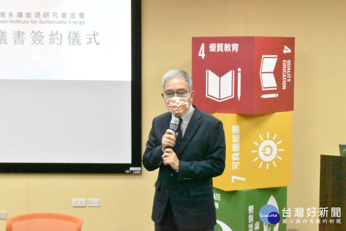 長庚科大聯盟同體系大學        簽署大學永續發展MOU