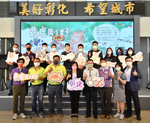 農度剛好彰化飆點子，10組青年獲獎 10/1、2溪州公園展出。圖／記者鄧富珍攝