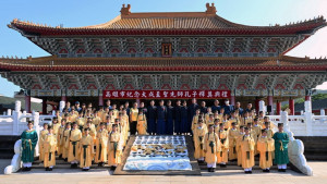 ▲高市紀念大成至聖先師孔子誕辰2572週年釋奠典禮。（圖／記者 許高祥 翻攝）