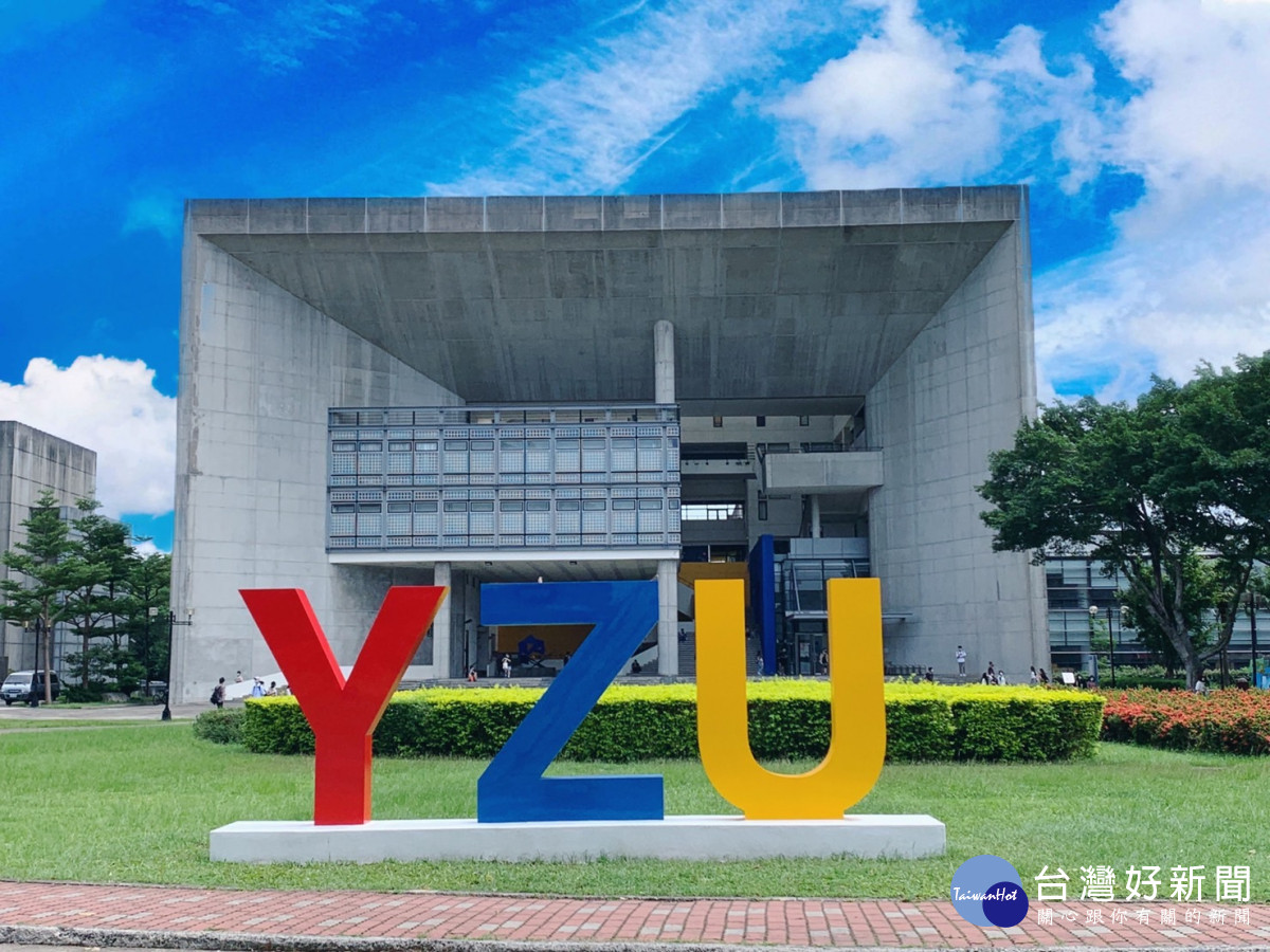 元智五館前YZU三個色彩鮮明的立字，成為網美們爭相打卡的新景