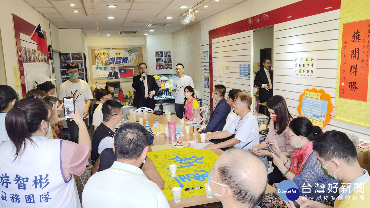 新黨主席吳成典中壢客廳會 金門鄉親力挺游智彬